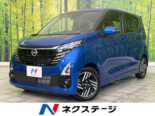 日産 デイズ 