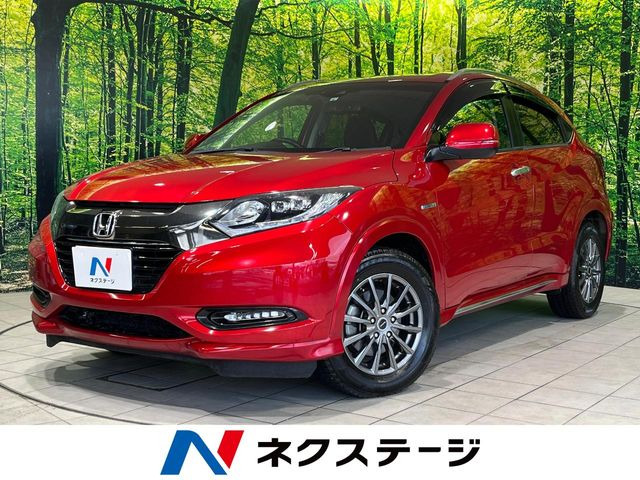 ホンダ ヴェゼル 