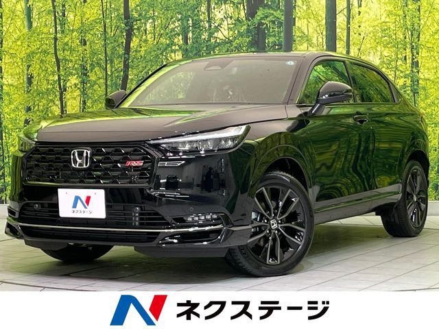 ホンダ ヴェゼル 