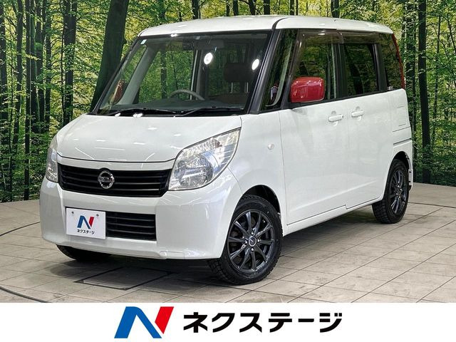 日産 ルークス 