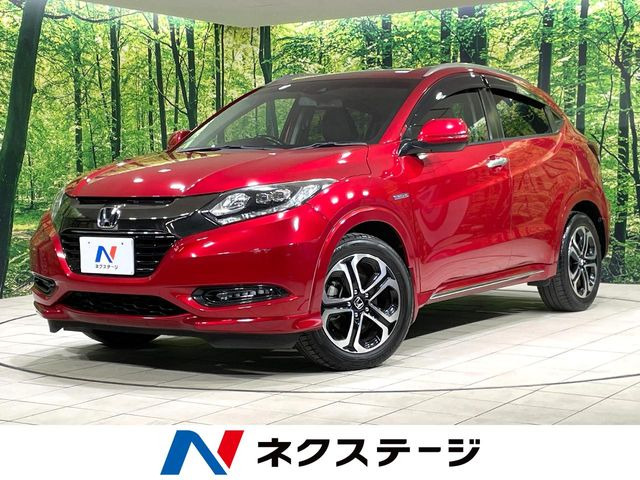 ホンダ ヴェゼル 