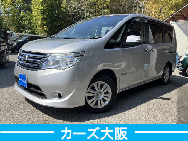 日産 セレナ 