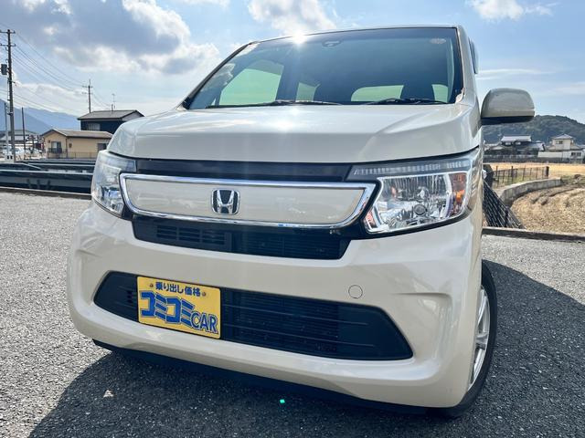 ホンダ N-WGN 