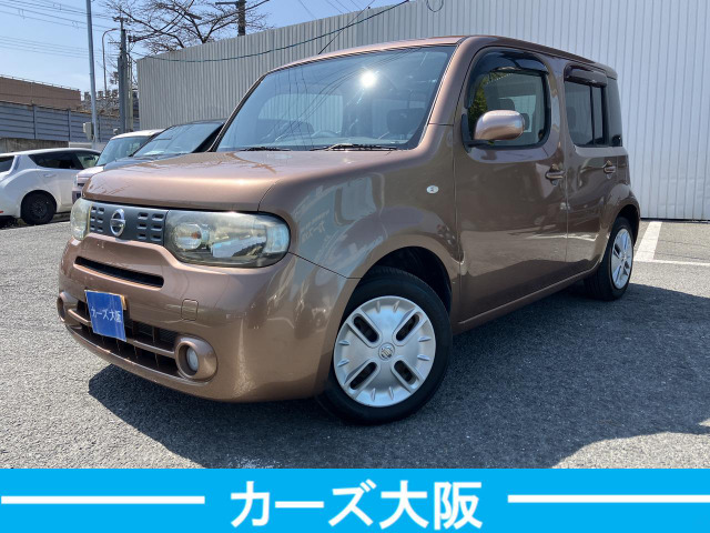 日産 キューブ 