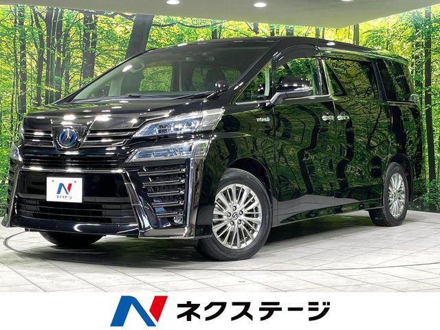 トヨタ ヴェルファイアハイブリッド 