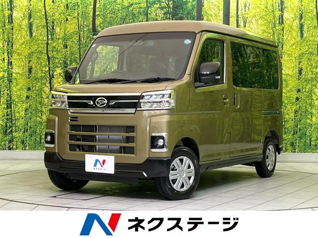 ダイハツ アトレー 