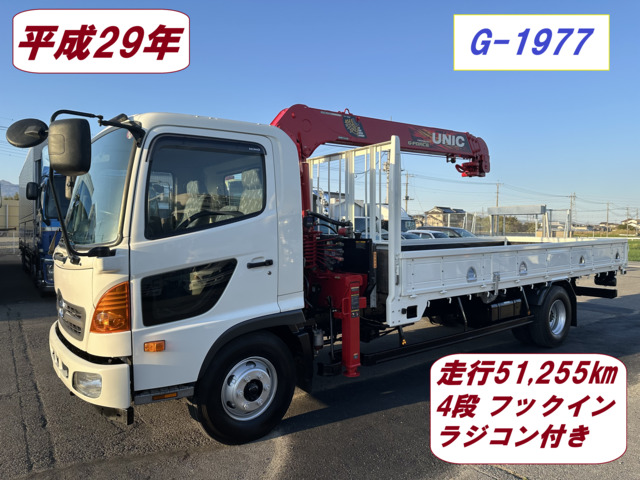 日野 レンジャー 