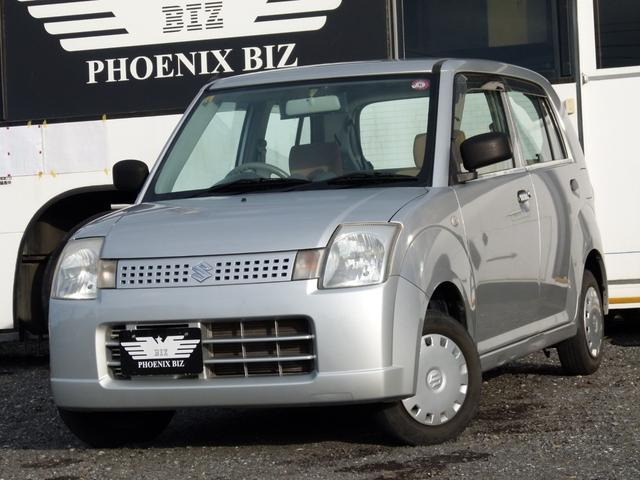 スズキ アルト 