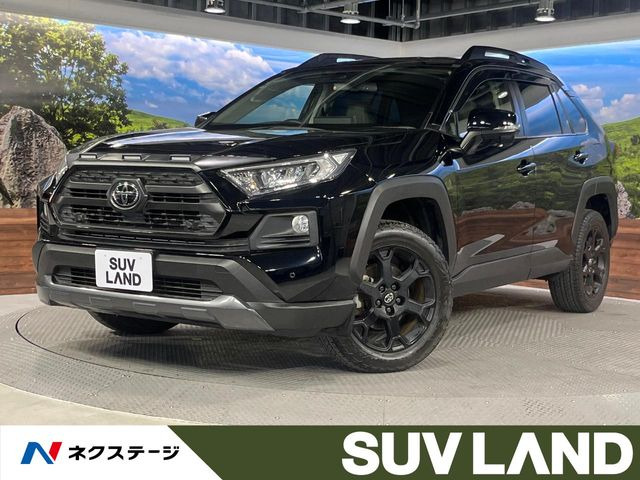 トヨタ RAV4 