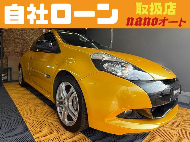 ルノー ルーテシア 