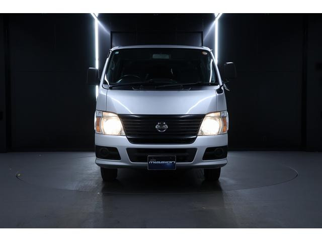 日産 キャラバン 