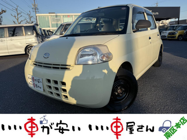 ダイハツ エッセ 