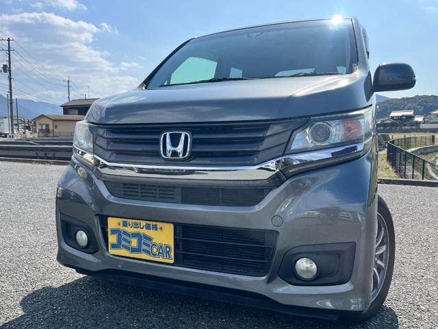 ホンダ N-WGNカスタム 