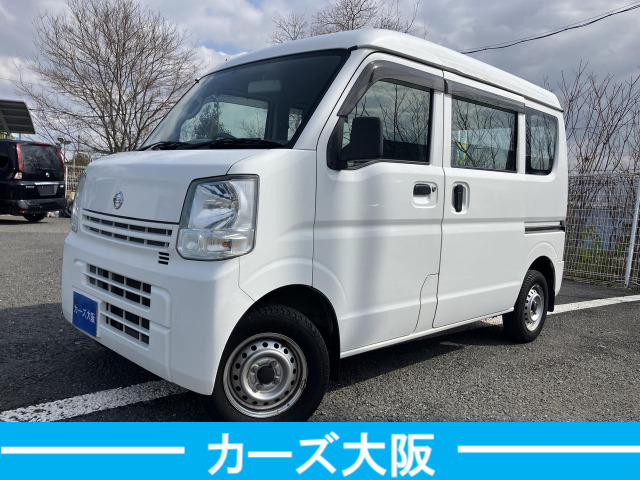 日産 NV100クリッパー 