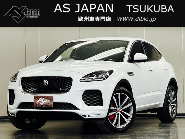 ジャガー Eペイス 