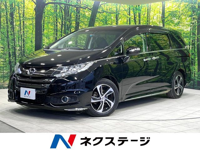 ホンダ オデッセイ 