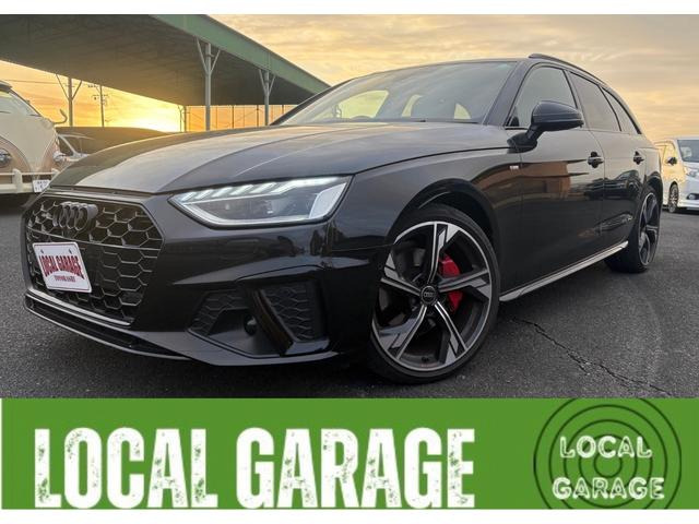 アウディ A4アバント 