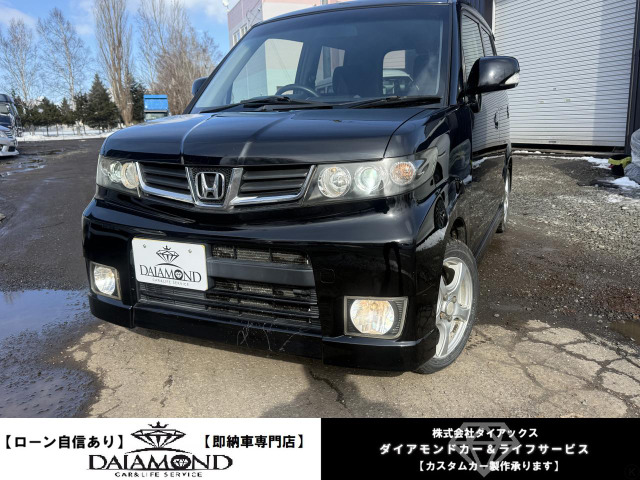 ホンダ ゼストスパーク 