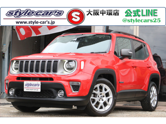 クライスラージープ レネゲード 