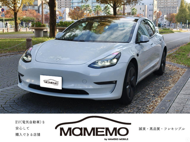 テスラ モデル3 