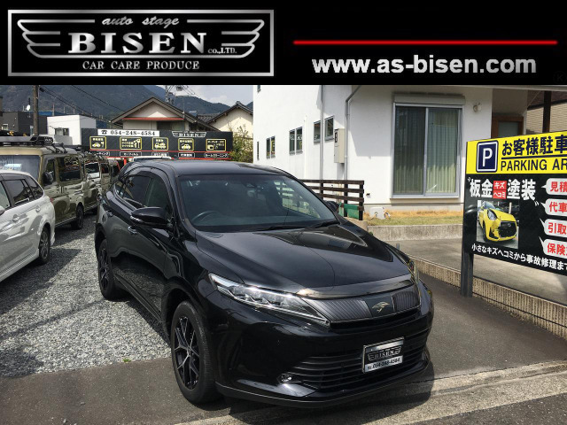 トヨタ ハリアー 