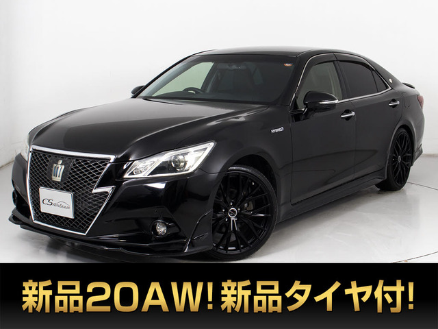 トヨタ クラウンアスリート 