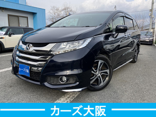 ホンダ オデッセイ 