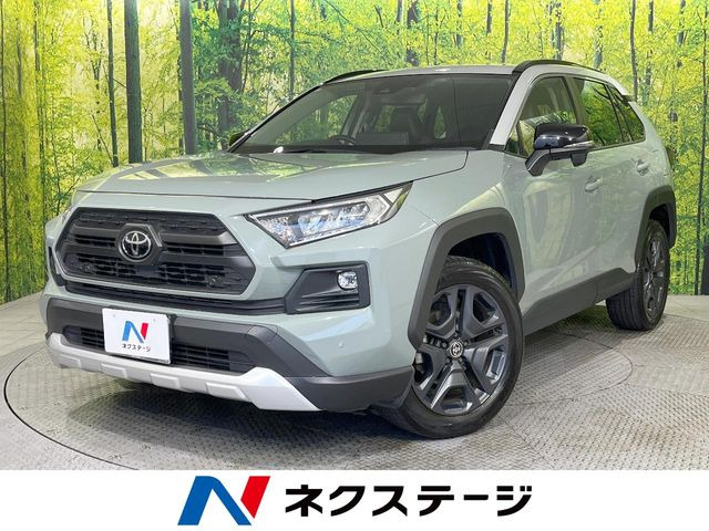 トヨタ RAV4 