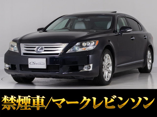 レクサス LS 
