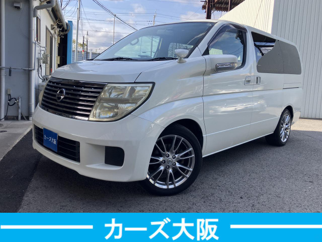 日産 エルグランド 