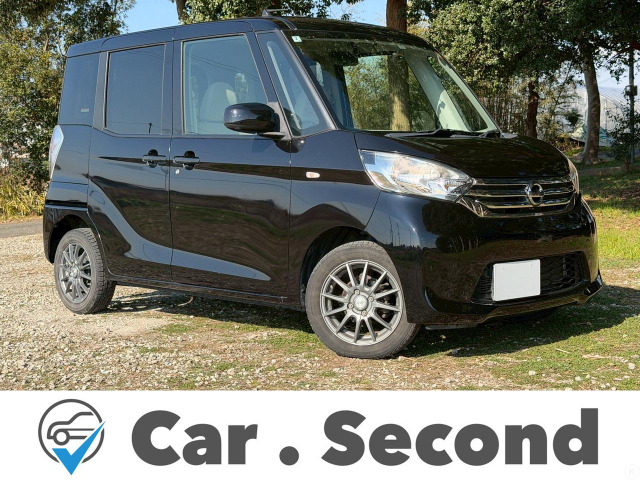 日産 デイズルークス 