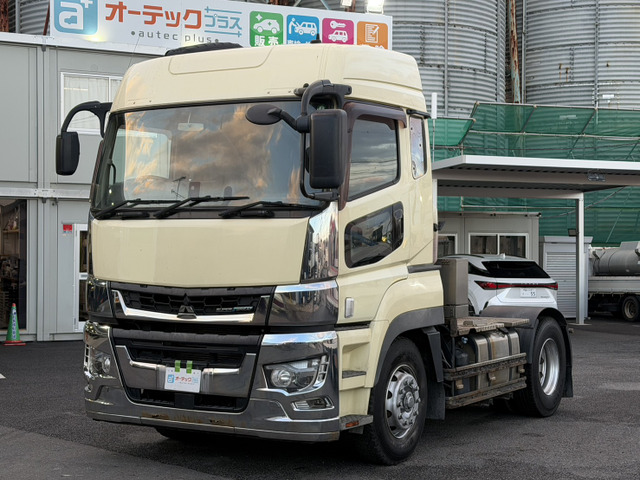 三菱ふそう スーパーグレート 