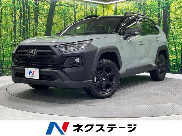 トヨタ RAV4 