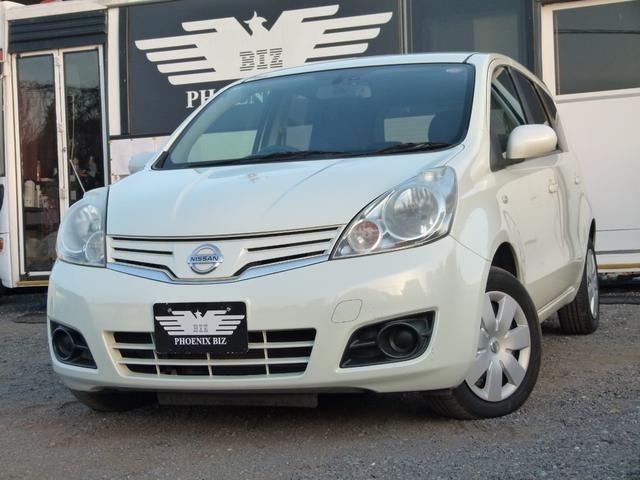 日産 ノート 