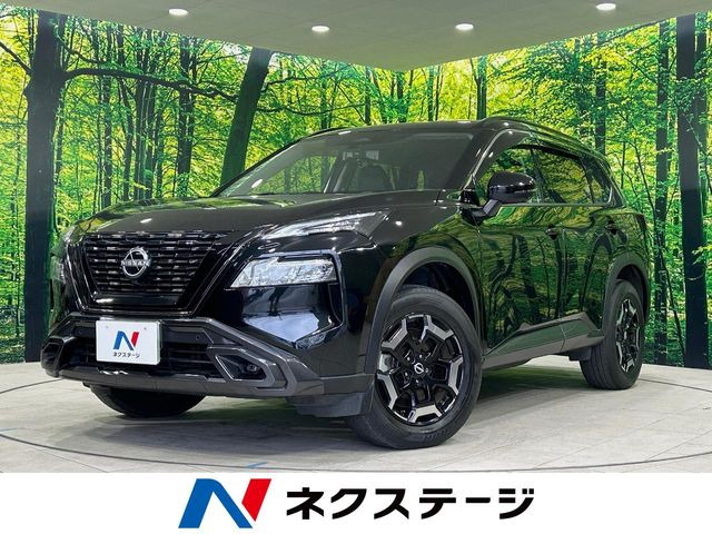 日産 エクストレイル 