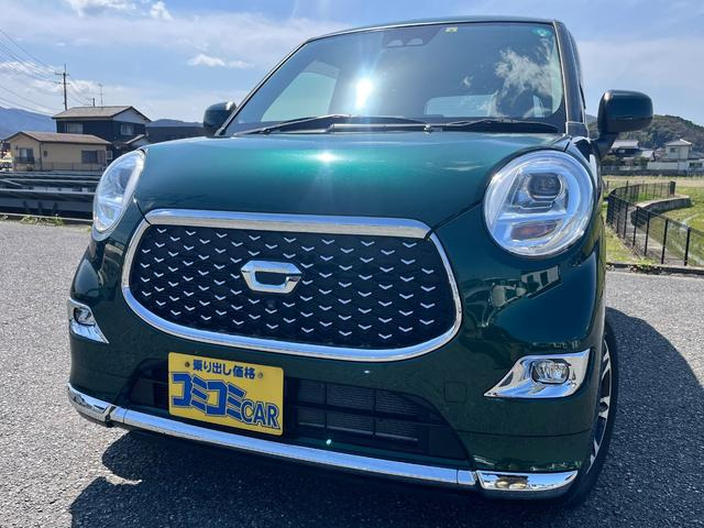 ダイハツ キャスト 