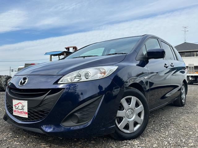 マツダ プレマシー 