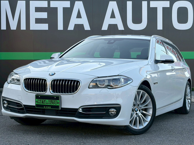 BMW 5シリーズツーリング 