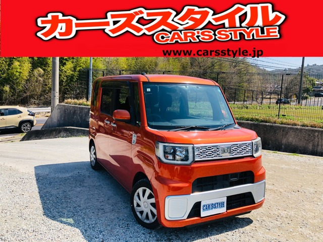 ダイハツ ウェイク 