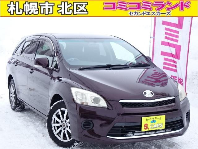 トヨタ マークXジオ 