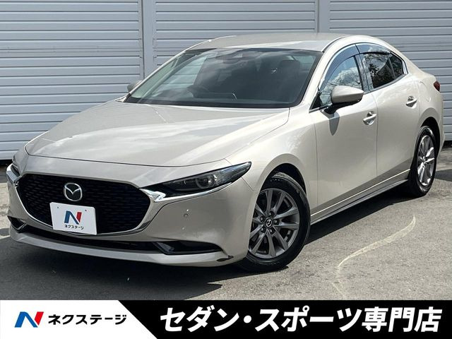 マツダ MAZDA3セダン 