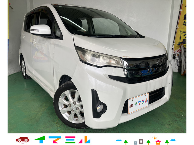 三菱 eKカスタム 