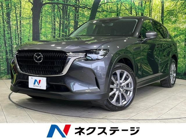 マツダ CX-60 