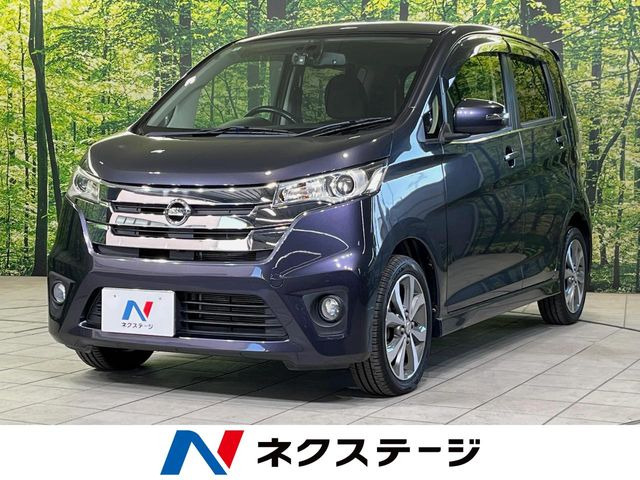 日産 デイズ 