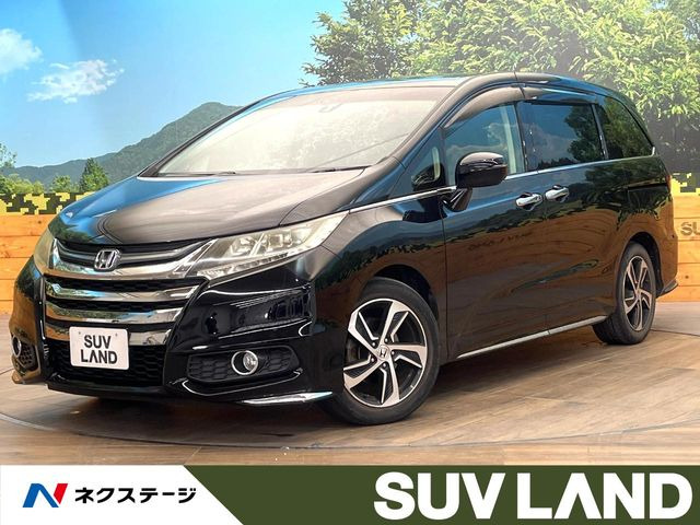 ホンダ オデッセイ 