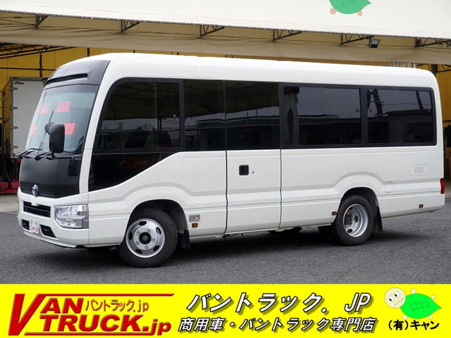 トヨタ コースタービッグバン 