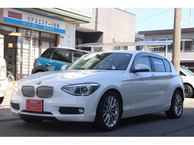 BMW 1シリーズ 