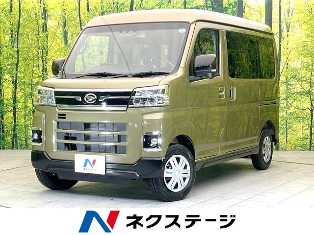 ダイハツ アトレー 