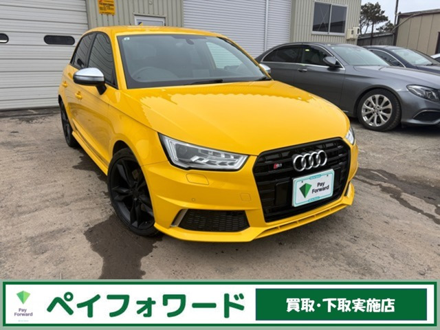 アウディ S1スポーツバック 