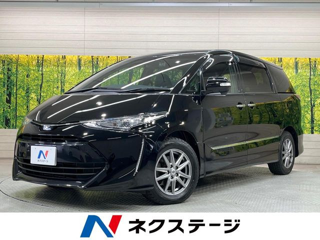 トヨタ エスティマ 